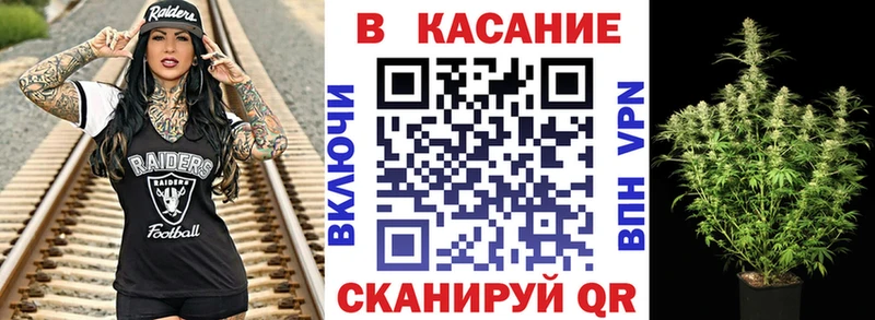 Купить наркотики цена Гдов Галлюциногенные грибы ссылка на мегу как войти МЕФ ГАШИШ Cocaine Каннабис