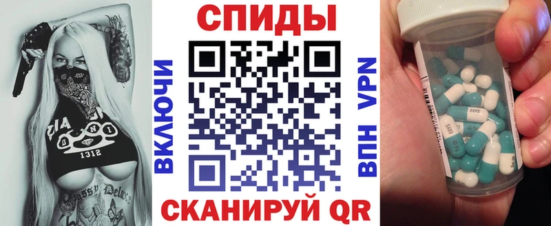 АМФ Premium  Гдов 