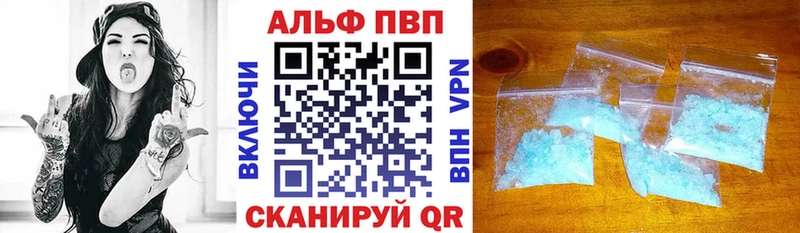 А ПВП СК Гдов