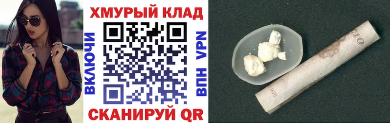 Героин Афган Гдов