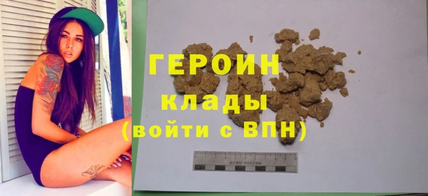 mdma Ростов