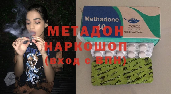 меф VHQ Алексеевка