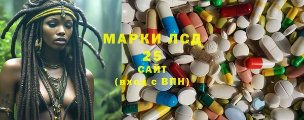 меф VHQ Алексеевка