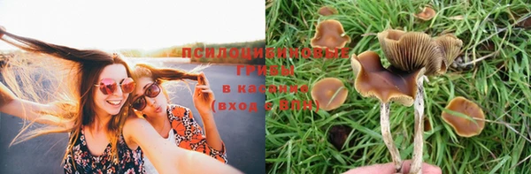 кокаин VHQ Абаза