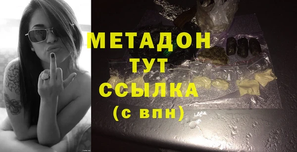хмурый Алзамай