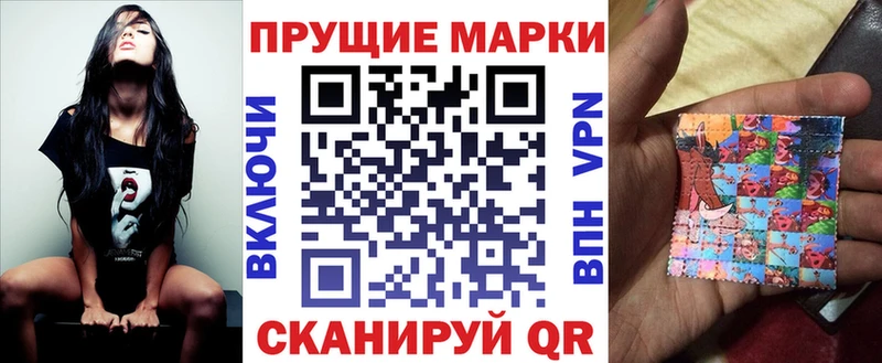 ссылка на мегу tor Гдов сайты даркнета телеграм Марки 25I-NBOMe 1,5мг